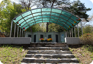 유택동산 전경 3